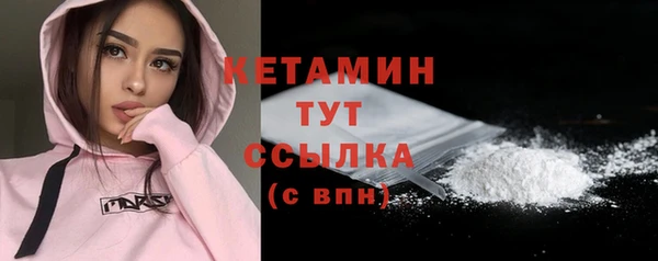 тгк Верхний Тагил